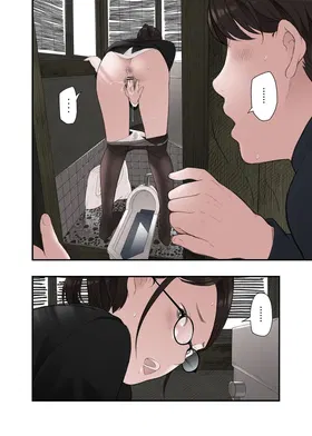 第 4 頁