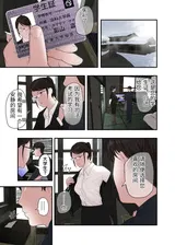 第 5 頁