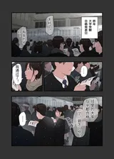 第 6 頁