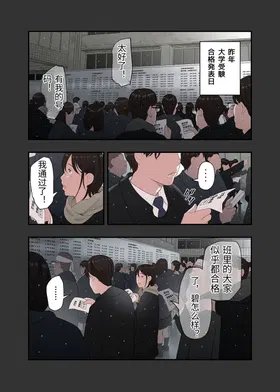 第 6 頁