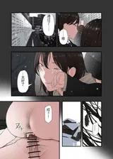 第 7 頁