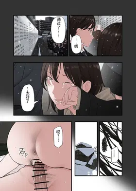 第 7 頁