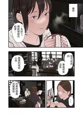 第 6 頁