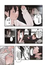 第 7 頁