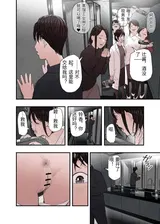 第 4 頁