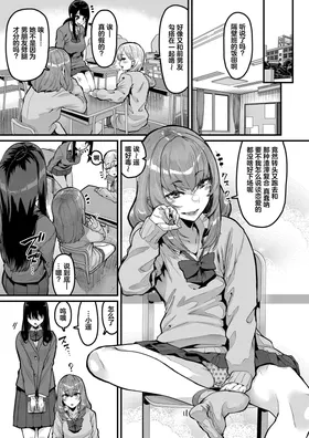 第 2 頁