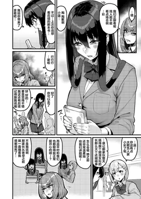 第 3 頁