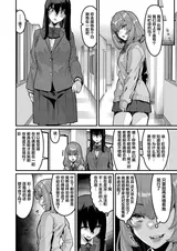 第 5 頁