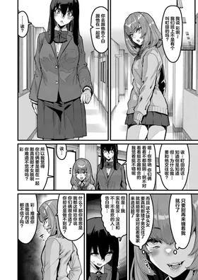 第 5 頁