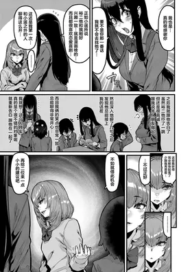 第 8 頁