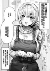 第 6 頁