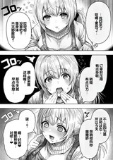 第 7 頁