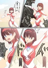 第 2 頁