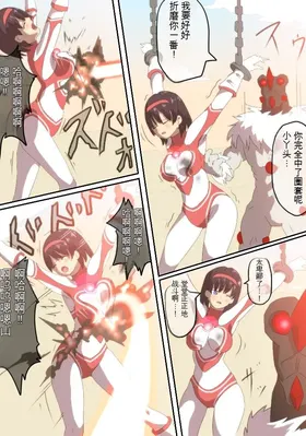 第 4 頁