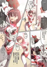第 5 頁