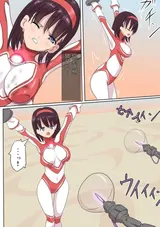 第 8 頁