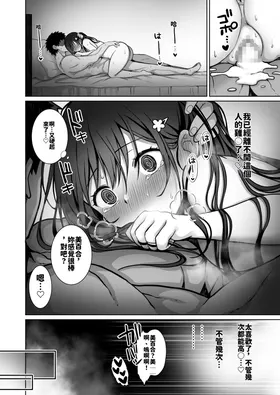 第 5 頁