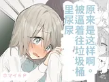 第 1 頁