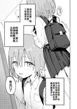 第 3 頁