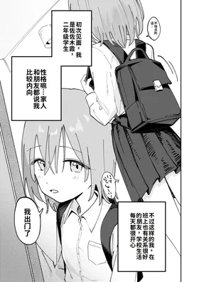 第 3 頁