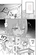 第 5 頁
