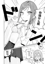 第 6 頁