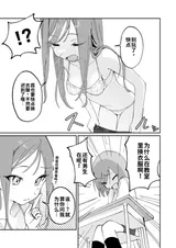第 7 頁