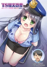 第 1 頁