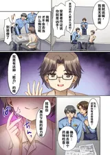 第 2 頁