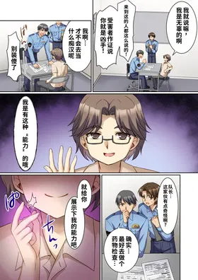 第 2 頁