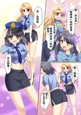 第 4 頁