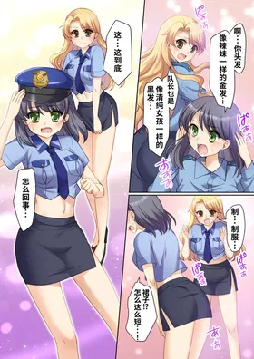 第 4 頁