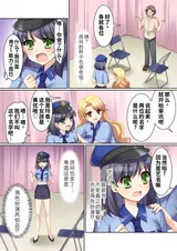 第 5 頁