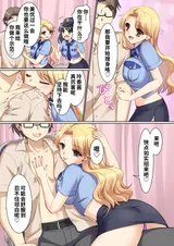 第 6 頁