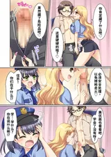 第 7 頁