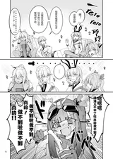 第 4 頁