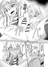 第 8 頁
