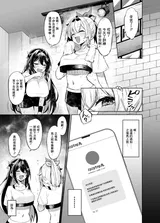 第 5 頁
