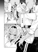 第 6 頁
