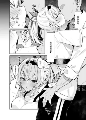 第 6 頁