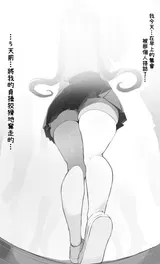 第 2 頁