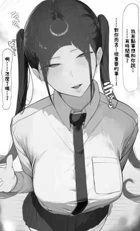 第 5 頁