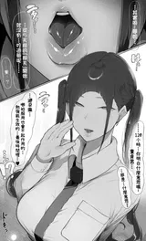 第 6 頁