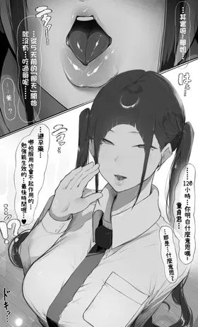 第 6 頁