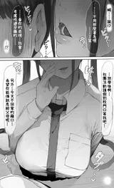 第 7 頁