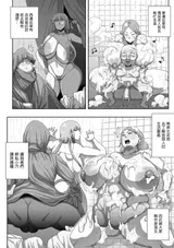 第 4 頁