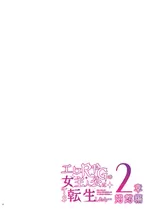 第 4 頁