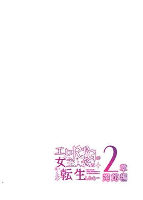第 4 頁