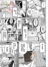第 5 頁