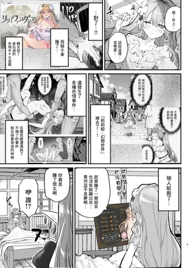 第 5 頁
